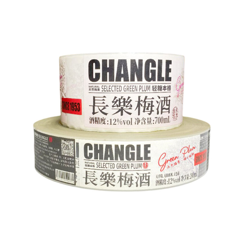 Fruit Label Daily Chemical Label Frozen Product Label Health Product Label Wine Label Condiment Label Clothing And Footwear Label Battery Label