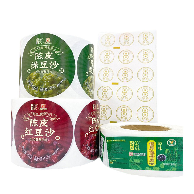 Fruit Label Daily Chemical Label Frozen Product Label Health Product Label Wine Label Condiment Label Clothing And Footwear Label Battery Label