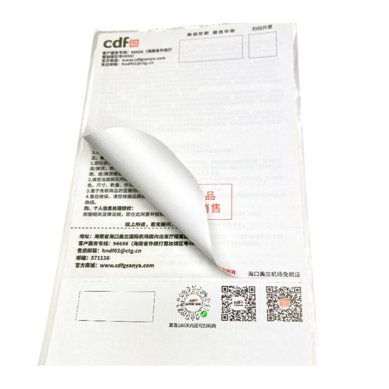 Blank Labels Thermal Labels Milk Tea Cup Stickers Expiration Date Labels Supermarket Scale Paper Electronic Waybills Logistics Labels Price Tags Shelf Labels